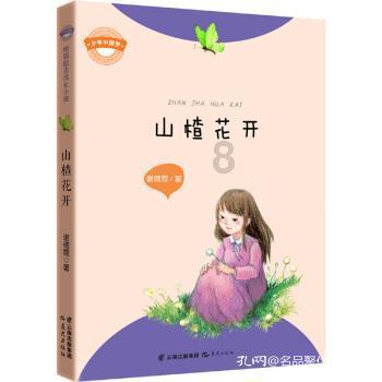 怎么联系竞技宝客服