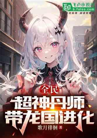 怎么联系竞技宝客服
