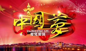 请问这个动漫人物叫什么?-最专业的问答类网站