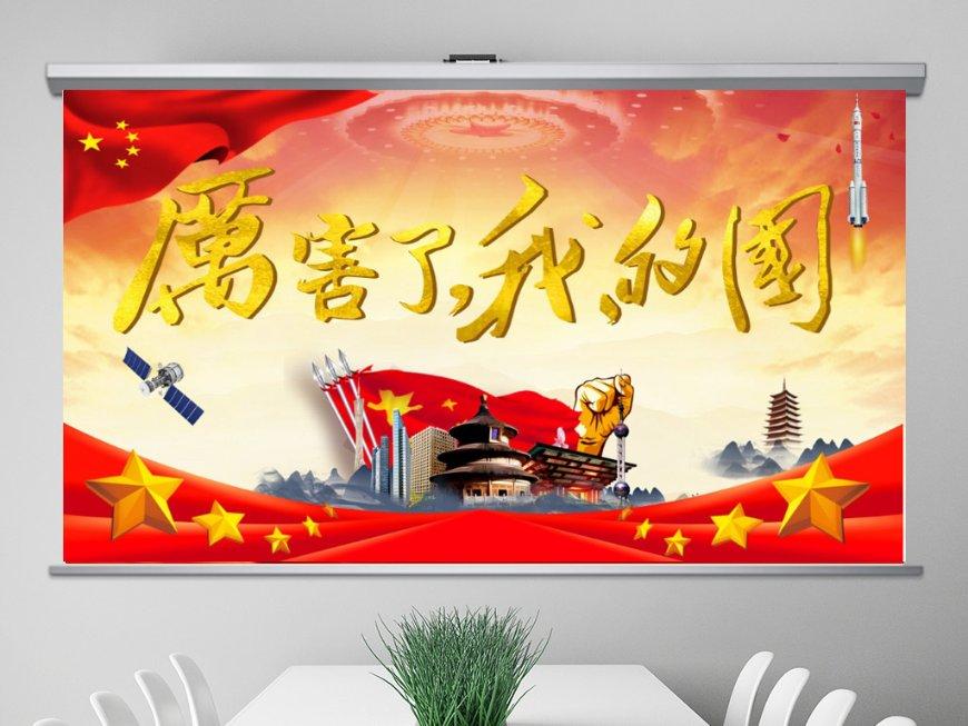 这个鞋男的能穿吗？