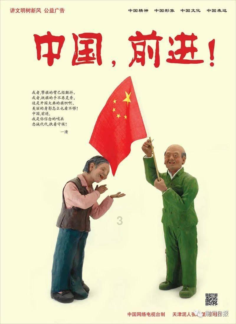 感冒了，但体温却是在36℃以下!这是为什么?
